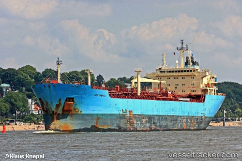vessel FAIRWAY IMO: 9306938, Oil Products Tanker