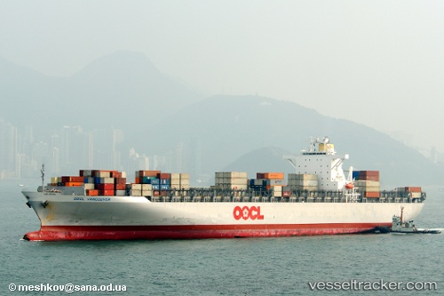 vessel ARAYA BHUM IMO: 9306990, Container Ship