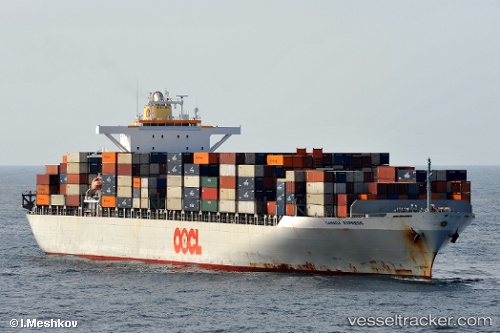 vessel RANTANPLAN IMO: 9307023, Container Ship