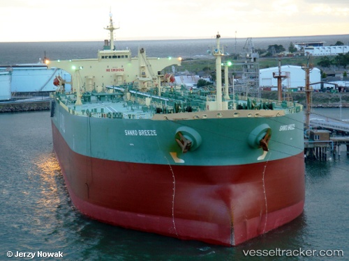 vessel Atlantic Dawn IMO: 9307152, Crude Oil Tanker
