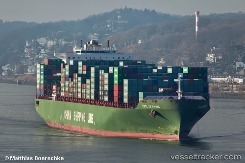 vessel Le Havre IMO: 9307243, Container Ship
