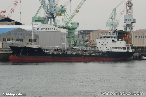 vessel Enshu Maru IMO: 9307487, Chemical Tanker
