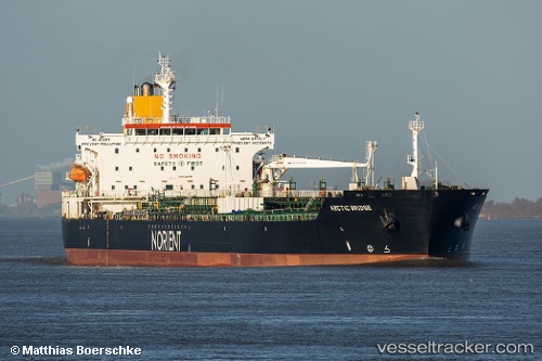 vessel ELECTRA IMO: 9307815, Chemical Oil Products Tanker