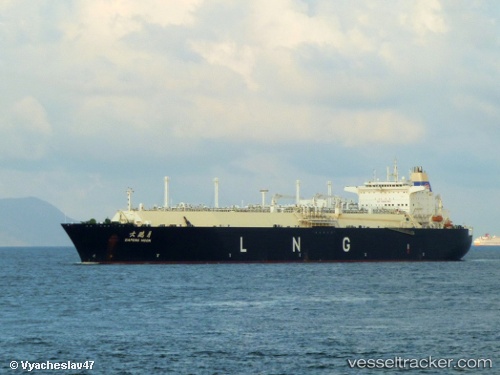 vessel Dapeng Moon IMO: 9308481, Lng Tanker
