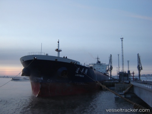 vessel Lian Ping Hu IMO: 9308962, Crude Oil Tanker
