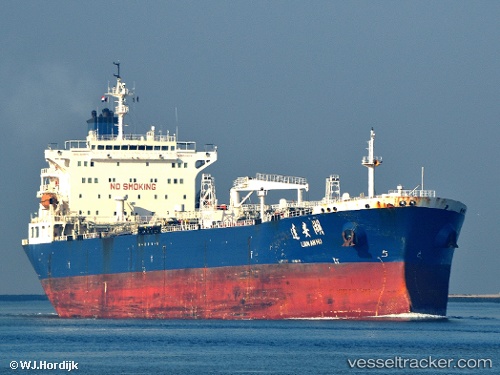 vessel Lian An Hu IMO: 9308974, Crude Oil Tanker
