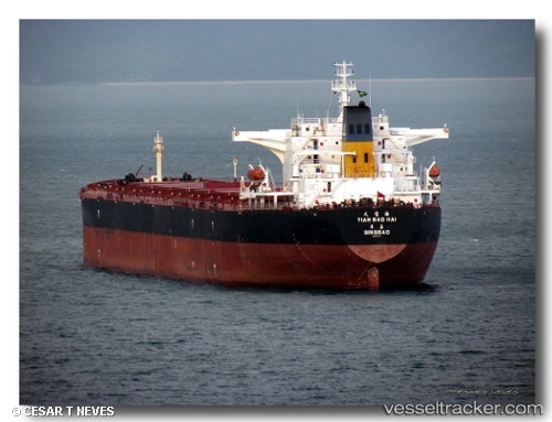 vessel Tian Bao Hai IMO: 9309019, Bulk Carrier
