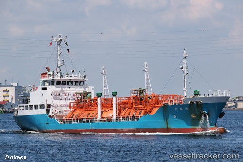 vessel Senryumaru IMO: 9309564, Lpg Tanker
