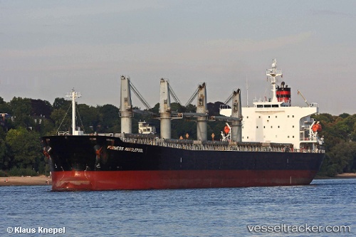 vessel MEGHNA PROSPER IMO: 9309631, Bulk Carrier