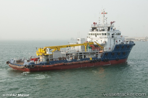 vessel Dms Challenger IMO: 9309722, Offshore Tug Supply Ship
