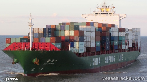 vessel Xin Hai Kou IMO: 9309954, Container Ship
