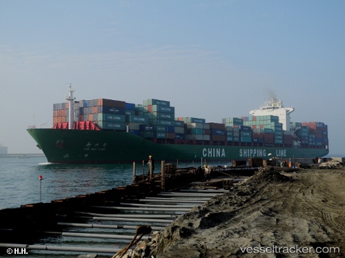 vessel Xin Bei Lun IMO: 9309966, Container Ship
