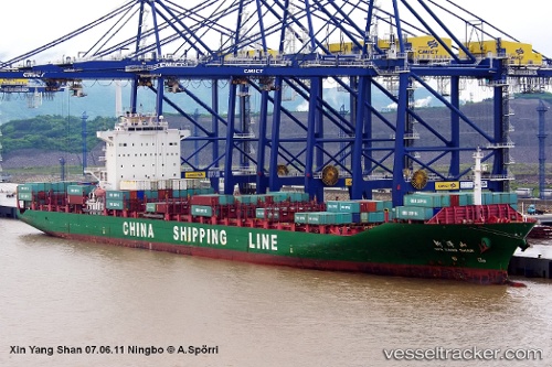 vessel Xin Yang Shan IMO: 9310020, Container Ship
