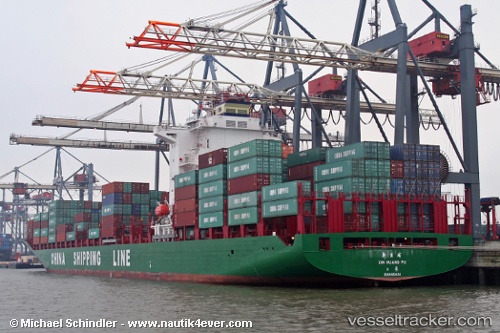 vessel Xin Huang Pu IMO: 9310044, Container Ship
