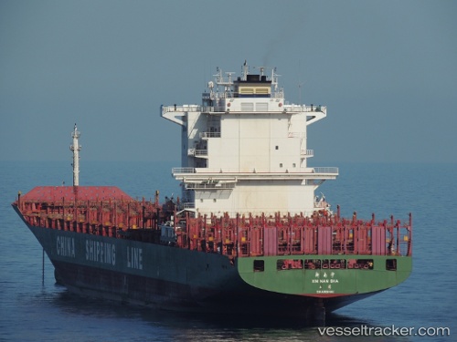 vessel Xin Nan Sha IMO: 9310056, Container Ship
