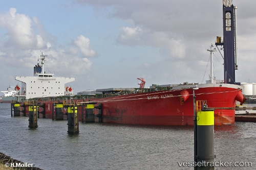 vessel Atlas Strength IMO: 9310288, Bulk Carrier
