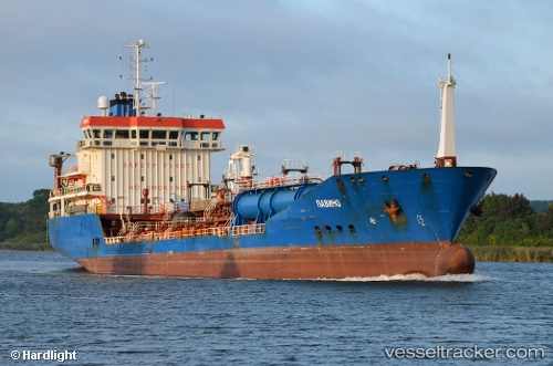 vessel PAVINO IMO: 9310381, Chemical/Oil Products Tanker
