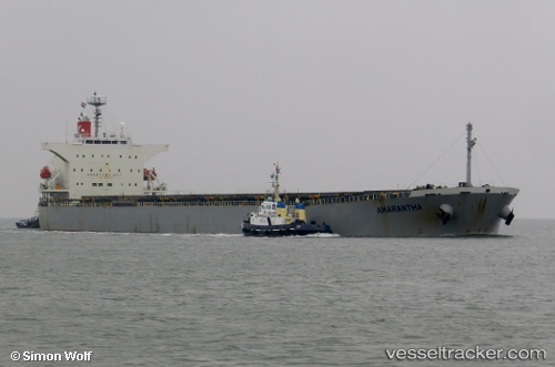 vessel BULK HALMAHERA IMO: 9310410, Bulk Carrier