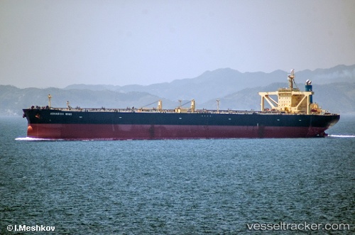 vessel HESTIA IMO: 9310654, Crude Oil Tanker