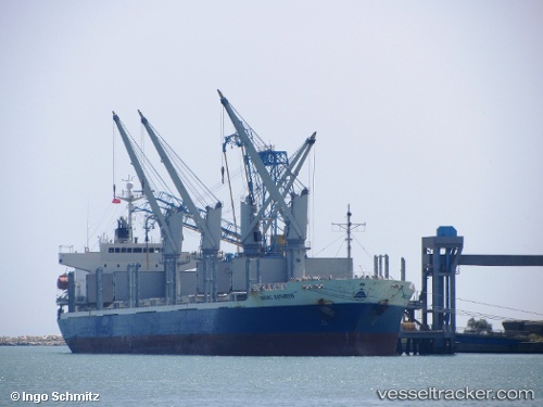 vessel Ac Kathryn IMO: 9310745, Bulk Carrier
