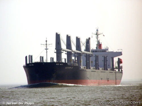 vessel Polarstar IMO: 9310757, Bulk Carrier
