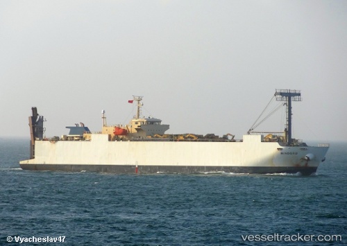 vessel Mindoro IMO: 9310795, Vehicles Carrier
