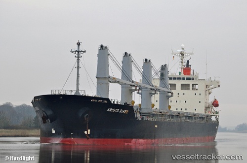 vessel EVER HARMONY IMO: 9311050, General Cargo Ship