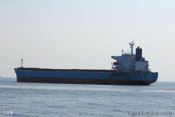 vessel Nilos IMO: 9311153, Bulk Carrier
