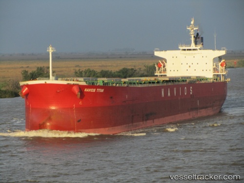 vessel Ionic Katana IMO: 9311220, Bulk Carrier
