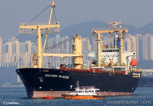 vessel XINGHE EXPRESS IMO: 9311232, General Cargo Ship