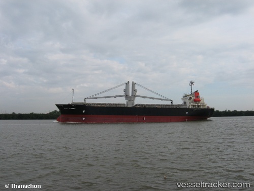 vessel Hosei 58 IMO: 9311244, General Cargo Ship
