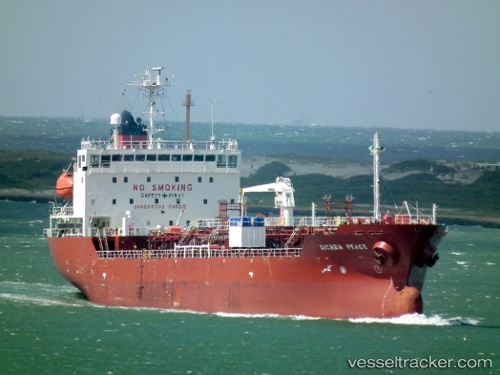 vessel Pacific Petro 01 IMO: 9311268, Oil Products Tanker
