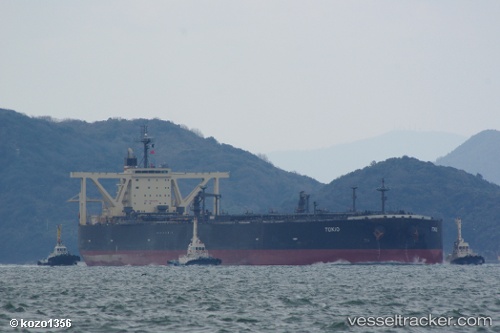 vessel PHUKE IMO: 9311270, Crude Oil Tanker