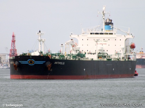 vessel Cabo De Hornos IMO: 9311361, Oil Products Tanker
