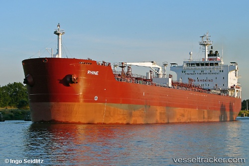 vessel ESEN KA IMO: 9311751, Oil/Chemical Tanker