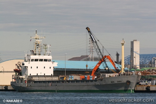 vessel Wen Shan IMO: 9311804, General Cargo Ship
