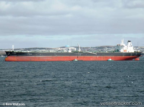 vessel EXPLORER IMO: 9312133, Crude Oil Tanker