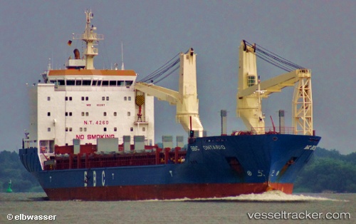 vessel Fesco Uliss IMO: 9312157, Multi Purpose Carrier