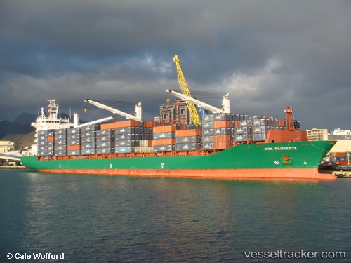 vessel As Paola IMO: 9312418, Container Ship
