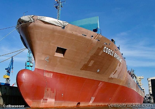 vessel GABRIELA A IMO: 9312432, Container Ship