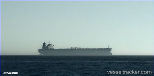 vessel ATLANTIC LOYALTY IMO: 9312509, Crude Oil Tanker