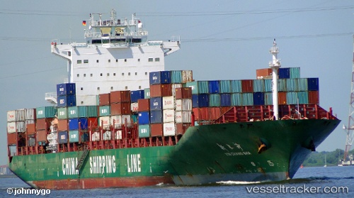 vessel Xin Chang Sha IMO: 9312559, Container Ship
