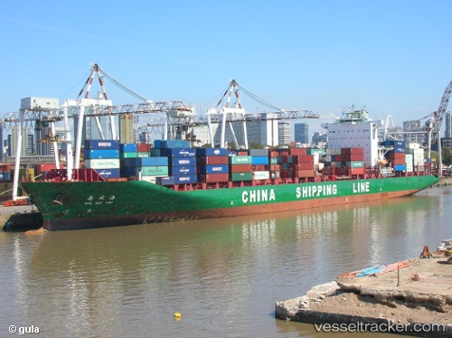 vessel Xin Wei Hai IMO: 9312573, Container Ship
