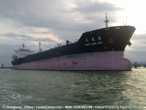 vessel Tian Long Zuo IMO: 9312602, Crude Oil Tanker
