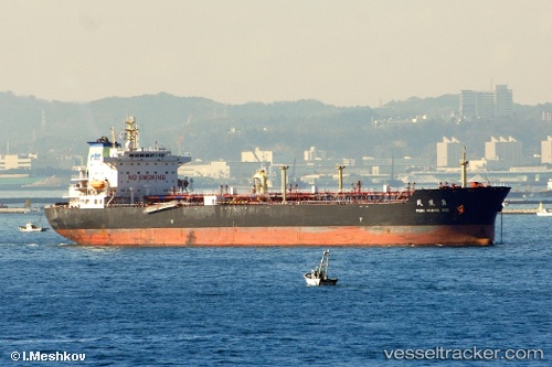 vessel Feng Huang Zuo IMO: 9312614, Crude Oil Tanker
