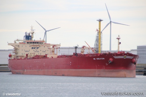 vessel Ns Creation IMO: 9312896, Crude Oil Tanker
