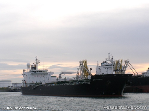 vessel CAN KA IMO: 9312925, Chemical/Oil Products Tanker