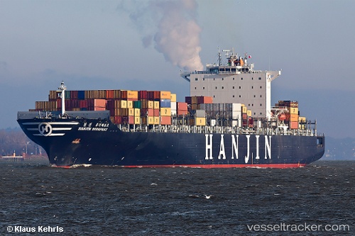 vessel SM NINGBO IMO: 9312937, Container Ship