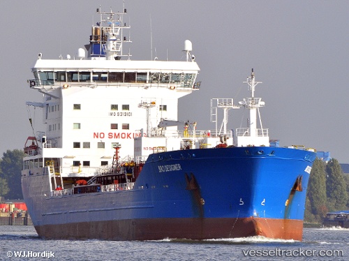 vessel SRIWANGI IMO: 9313101, Chemical/Oil Products Tanker