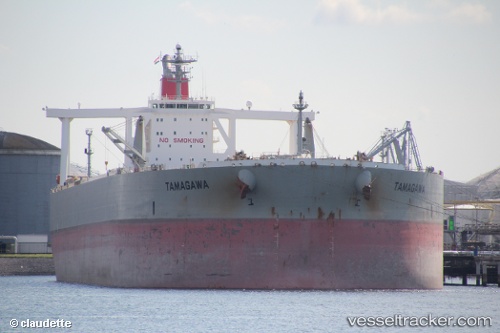 vessel Indigo Nova IMO: 9313149, Crude Oil Tanker
